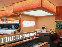 -热辣宗师·串串火锅(万达金街店)