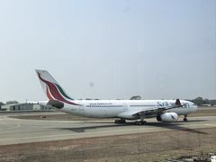 -班达拉奈克国际机场