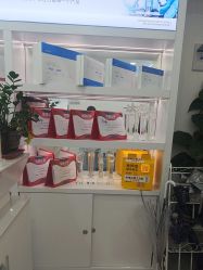 -蕾特恩专业祛痘