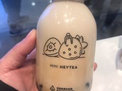 波波茶-喜茶(上海兴业太古汇店)