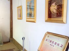 -福建省非物质文化遗产博览苑