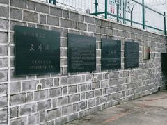 -金达莱冷面百年石锅饭(宾馆胡同店)