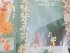-九龙茶室·粤式茶餐厅(惠州永旺店)