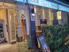 -老北京风情街