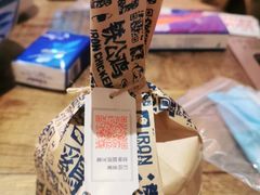 -铁公鸡·四川料理(天环广场店)