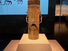 -广西壮族自治区博物馆