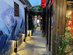 -四喜小胖·北京涮肉(五道营店)