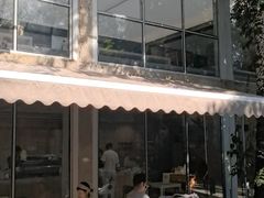 -VOYAGE COFFEE 咖啡烘焙工坊店(798艺术区店)