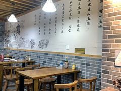 -蒋六十八梯眼镜面(狮子坪店)