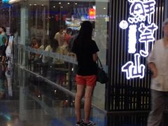 iphone_upload_pic-鲜芋仙(南开大悦城店)