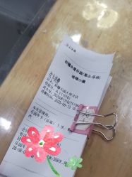 -妙糖乐园(乐坊·大华生活广场店)