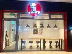 门面-肯德基(下沙和达城店)