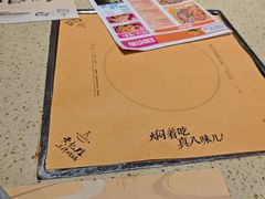 -黄记煌三汁焖锅(广州曜一城店)
