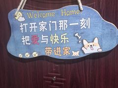 -颐润堂专业养生(五道口华清商务会馆店)