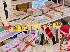 -燕莎友谊商城(亮马桥店)