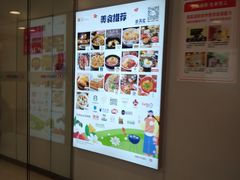 -银座mall(东直门店)