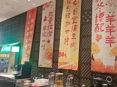 -安阳迎宾馆-普利亚西餐厅