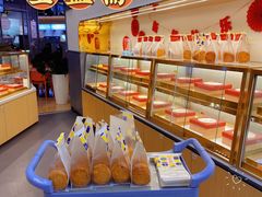 -清真全盛斋传统糕点(高新中大店)