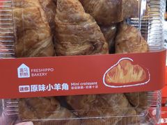 -盒马鲜生(观音桥店)
