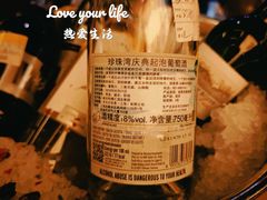 -富力丽思卡尔顿酒店·香荟全日制餐厅