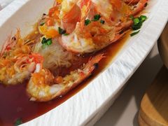 金椒酱粉丝虾-3号仓库·创意中国菜(新世界城店)