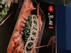 -鱼酷活鱼烤鱼(沈阳大悦城店)