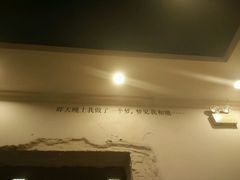 -川成串·自助串串香火锅(朝阳店)