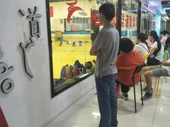 -浛道跆拳道·拳击·体适能