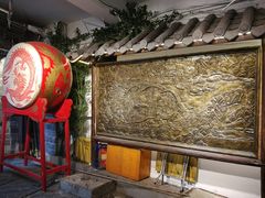 -庆合府重庆大排档(紫都城店)