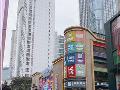 -八一路好吃街(雨田商务大厦店)