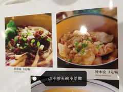 -金龙渔港(双楠店)