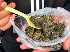 黑麻糍-叶氏麻糍(鼓浪屿店)