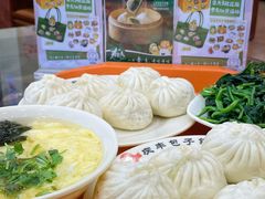 -庆丰包子铺(西单店)