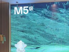 -五星桥原切肥牛火锅(怀德桥店)