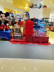 -乐高授权专卖店(华采天地店)
