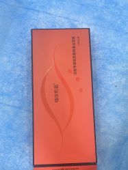 -重庆军科整形美容医院