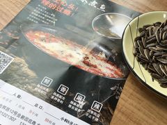 -金三可市井水煮鱼(金碧园店)