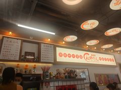 -脑馋粉儿(三里屯店)