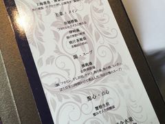 -老洋房花园饭店(绍兴路店)