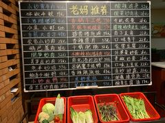 菜单-老妈家庭厨房(观沙岭店)