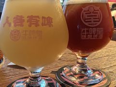 -牛啤堂精酿啤酒餐吧(五棵松华熙店)