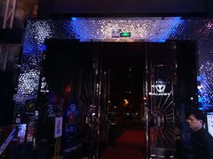 -TG·ULTRA天宫酒吧(广州旗舰店)