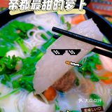 米线天花板，神一样地位的香港小锅米线！！！