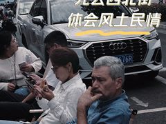 -裕兴记·三虾面(西北街总店)