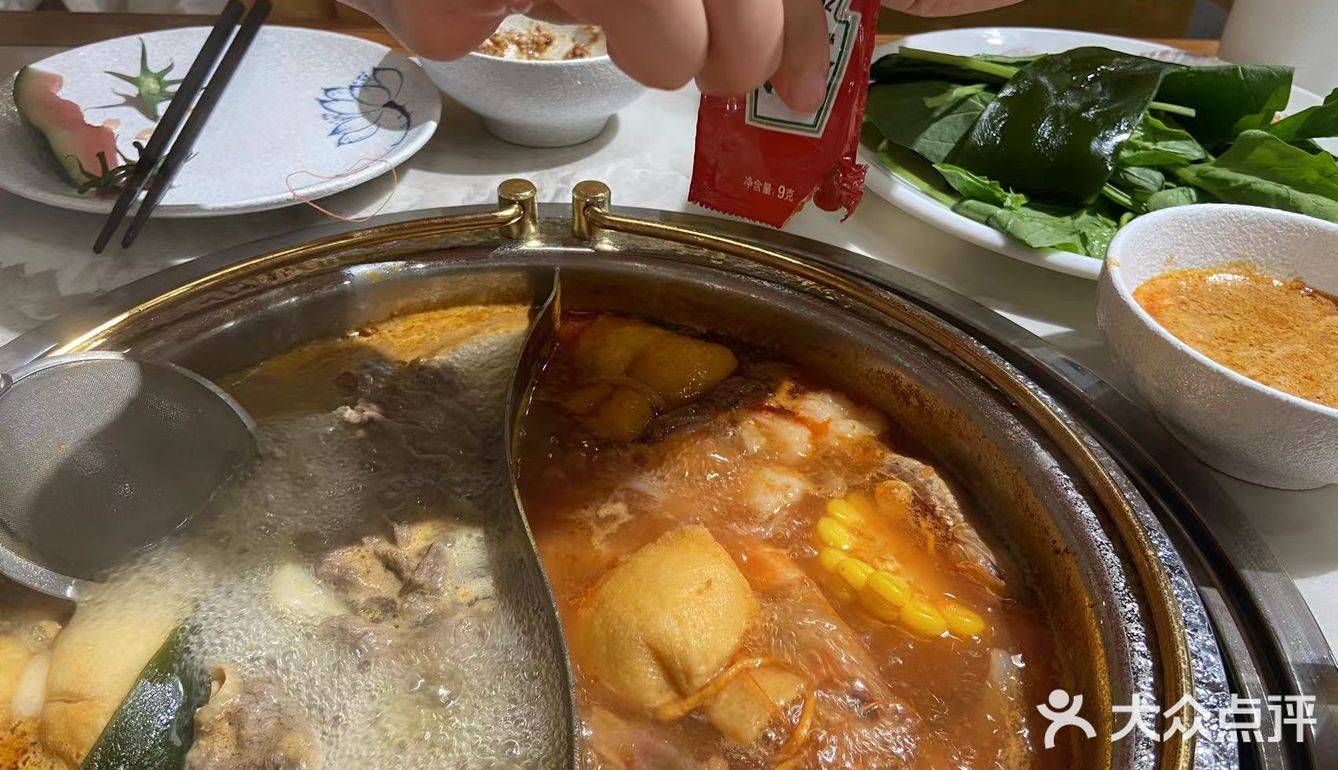 欢乐港 期哒  今日踩雷