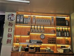 -鮨桐日本料理(望京店)
