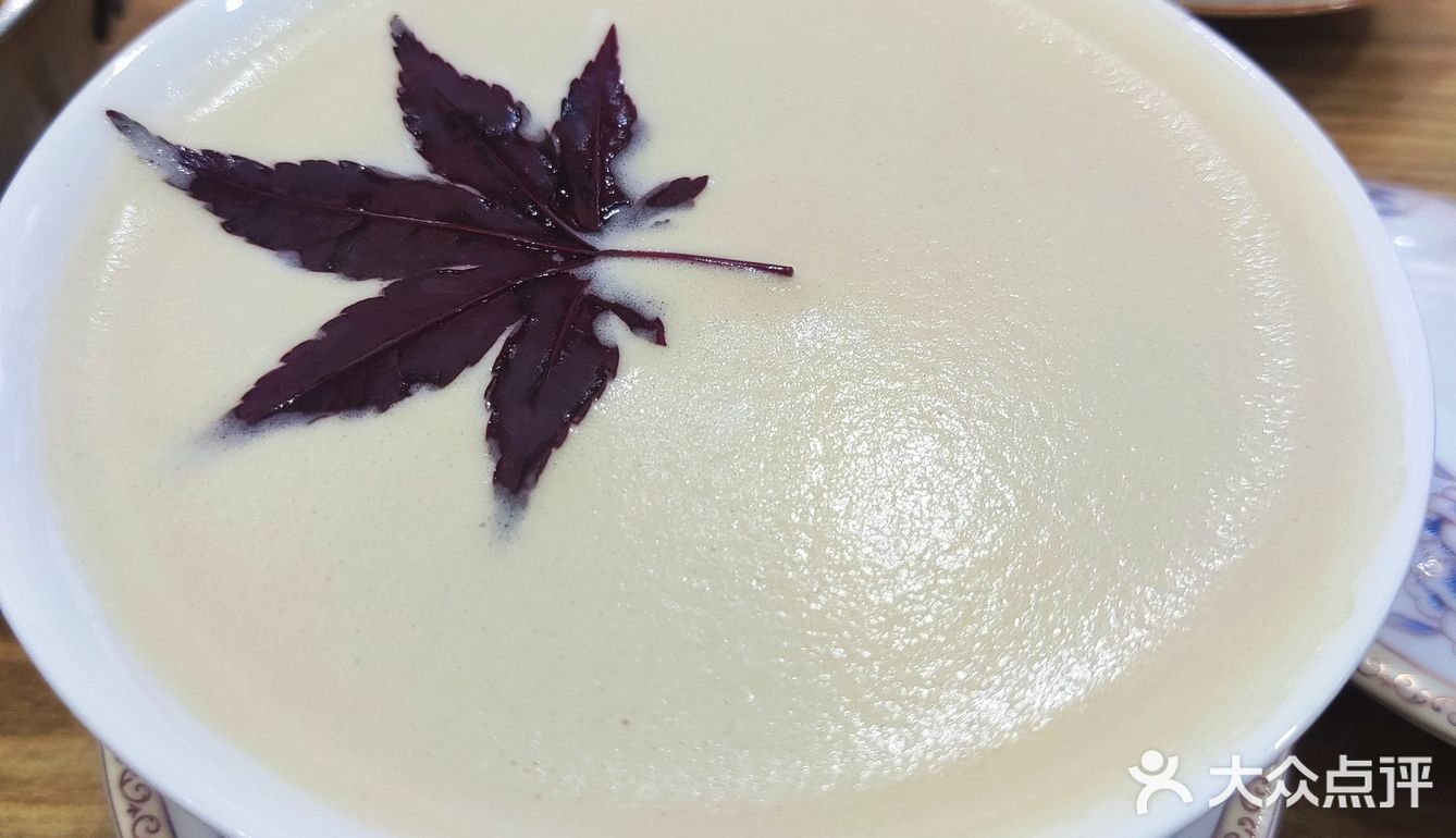 中国风🇨🇳茶店🍵