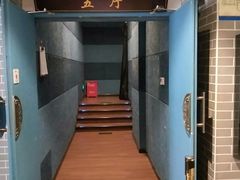 -太平洋影院(西村店)