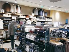 -MUJI无印良品(滨江宝龙城店)