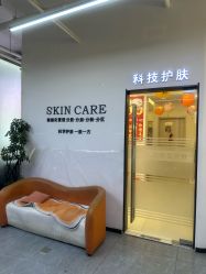 点击看大图 -宝诗护肤造型